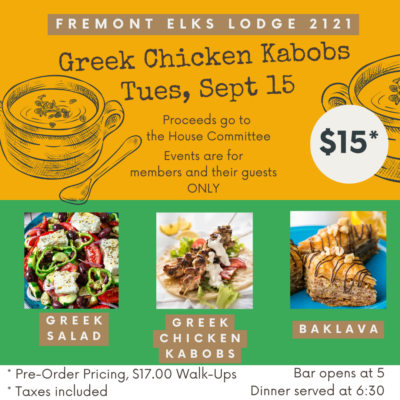 TND- 9/15/2026 Greek Chicken Kabob Dinner